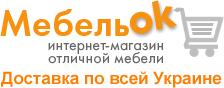 Мебельок